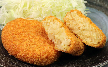 レンジでチンＯＫ！「バターしょうゆコロッケ」8個【GOGOソース付き】/ 惣菜 おかず 簡単 お弁当