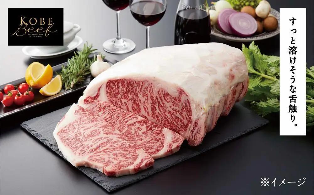 【神戸牛牧場】神戸ビーフ もも・うですき焼き / 500g