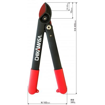 ふるさと納税 和泉市 【倍力ロッパーα】◇近正のハサミ　太枝切鋏 LP-400α |  | 02