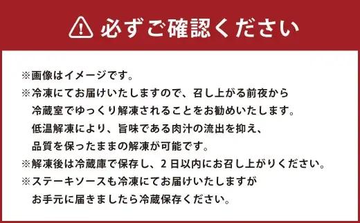 おおいた和牛 A5等級 ヒレステーキ 計約750g（約150g×5枚）、ステーキソース（約250g×1本）付き