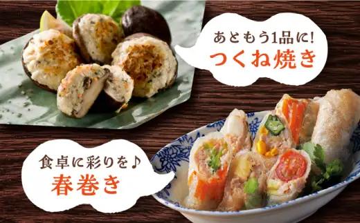 【全6回定期便】赤鶏「みつせ鶏」ミンチ（バラ凍結）1.4kg（200g×7パック）吉野ケ里町/ヨコオフーズ 鶏肉 そぼろ ヘルシー 小分け 挽き肉[FAE167]