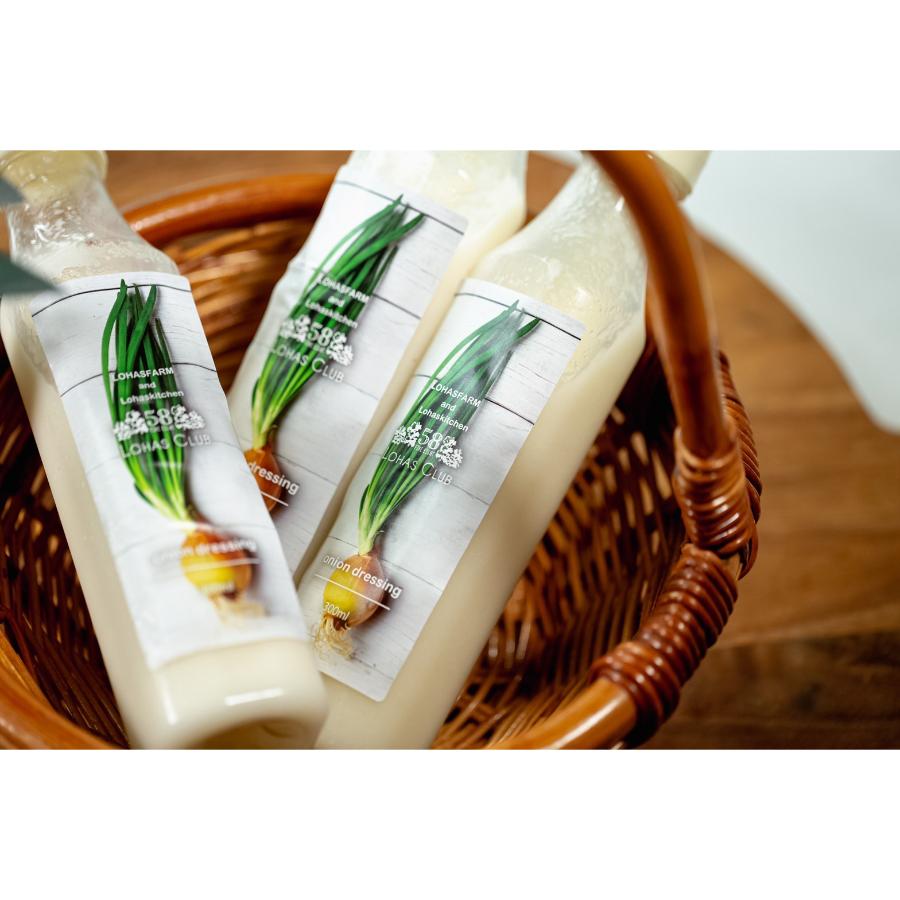 無添加玉ねぎドレッシングロハスキッチン手作り300ｇ×3本