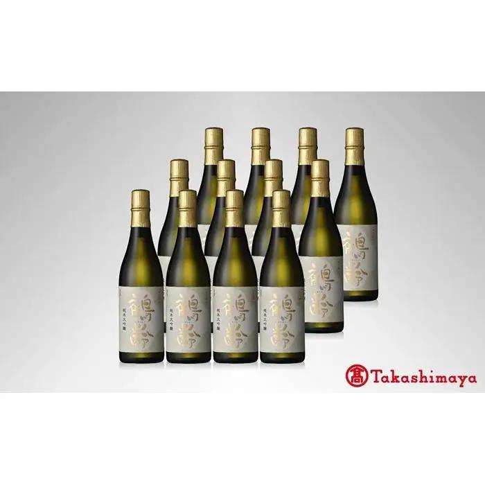 ＜青木酒造＞鶴齢　純米大吟醸　越淡麗 ７２０ｍｌ×１２本【高島屋選定品】｜大吟醸