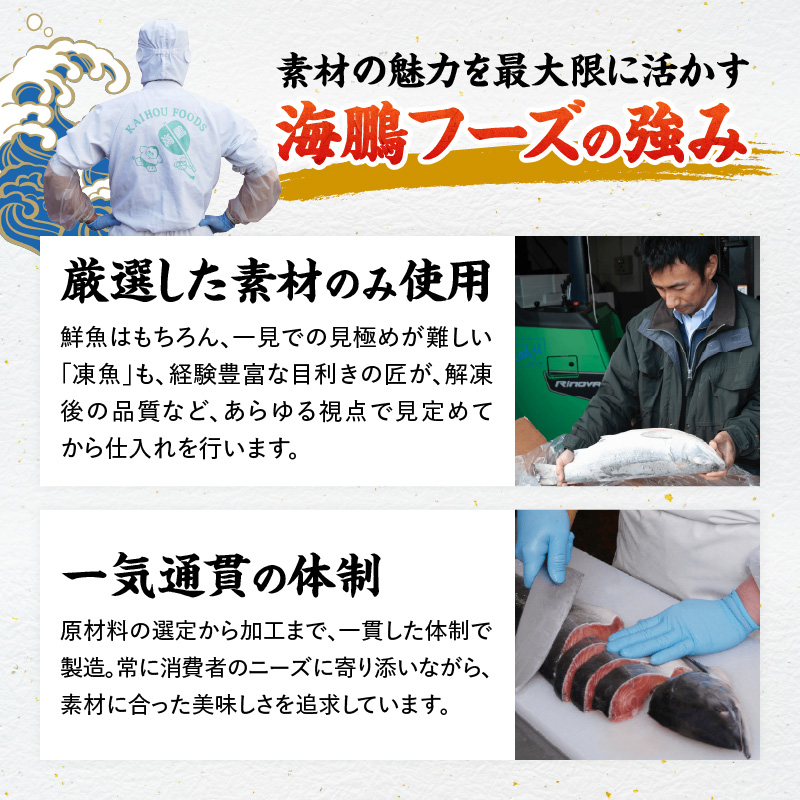 北海道産 秋鮭 醤油いくら 80g×3パック ( いくら イクラ 魚卵 鮭 サケ さけ 鮭いくら 醤油漬け パック 北海道産 ふるさと納税 秋鮭 )【233-0003】