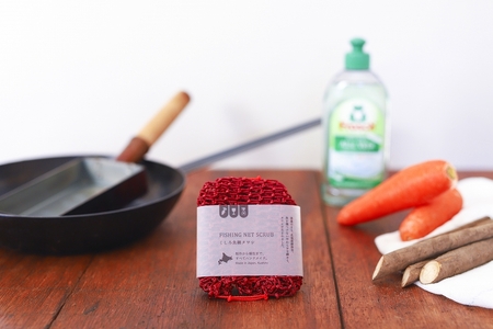 魚網たわしセット ふるさと納税 雑貨 F4F-2496