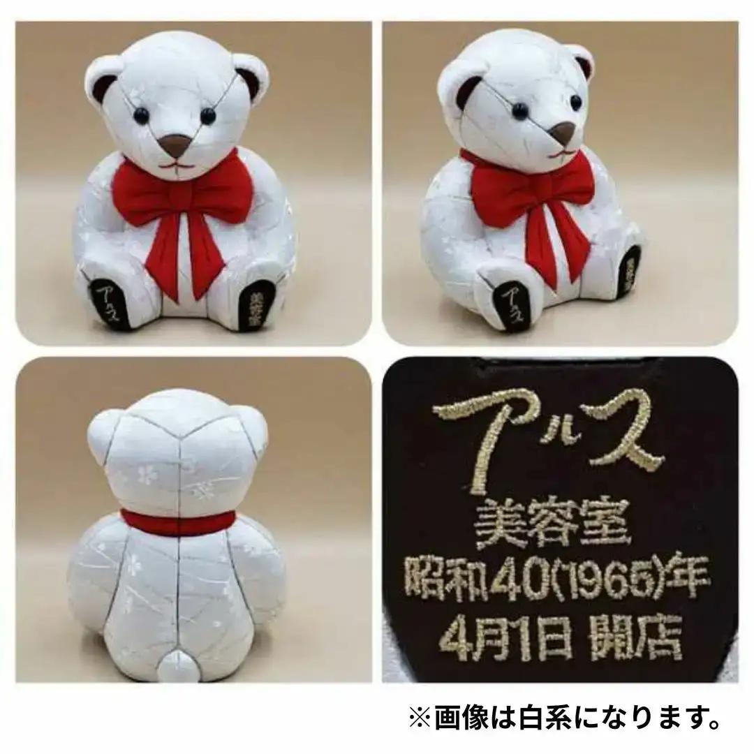 木目込み人形 朱鷺（とき）メキベア「企業向け周年祝バージョン」 レギュラー 名入れ 刺刺刺繍 お祝い プレゼント ときめきベア 【099S015】