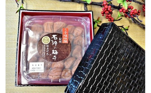 高級南高梅うす塩1kg入　紀州塗箱　網代模様仕上