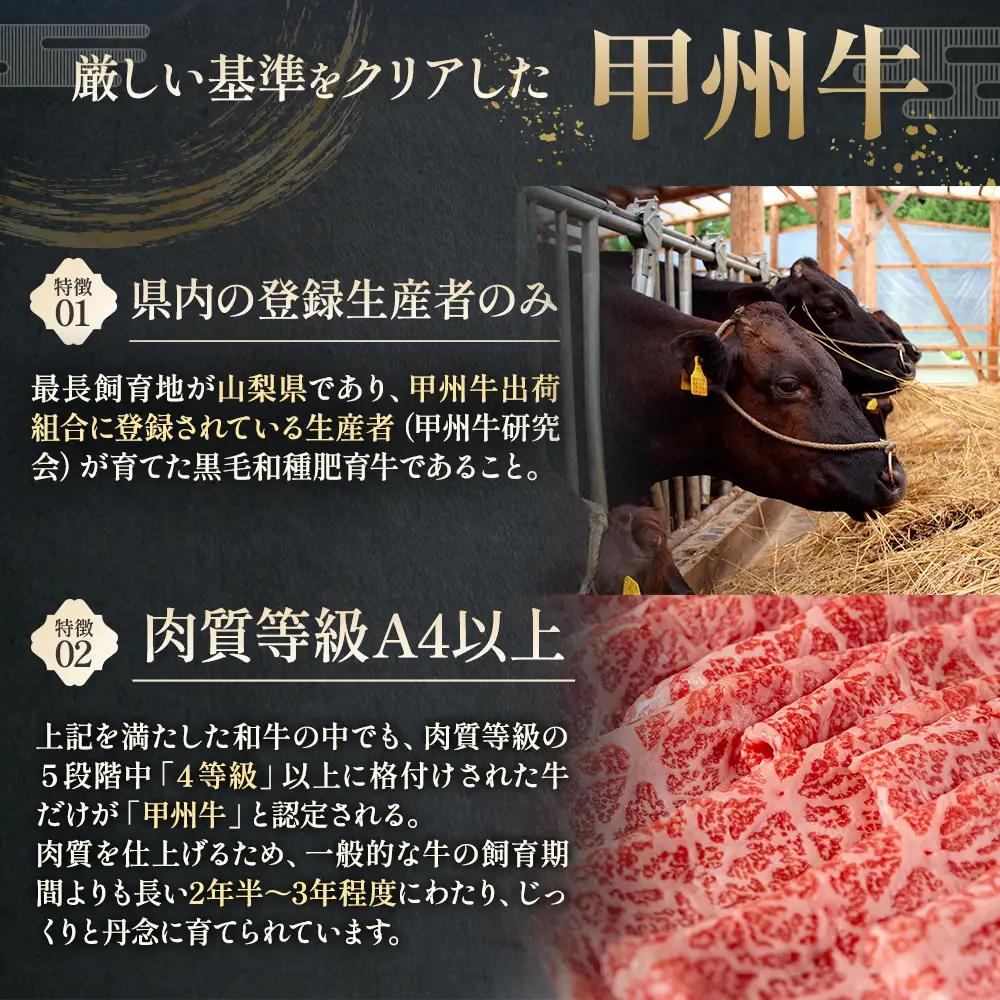 「甲州牛 牛肉切り落とし2kg｜牛肉切り落とし 和牛」