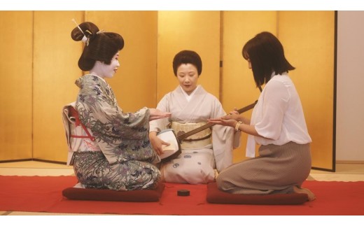 
                  芸者体験をしながら、お食事を楽しめる『芸者ふるさと納税パック』団体8名様　会席膳　飲み放題付き | 芸者 食事 会席 飲み放題  伝統文化 舞踊 東京 八王子 送料無料
                