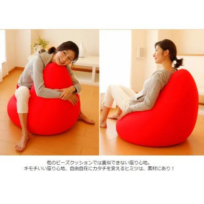 ふるさと納税 八峰町 王様の腰掛け(ネイビー)座れる大型ビーズクッションチェア|16_mkr-14c101 |  | 01