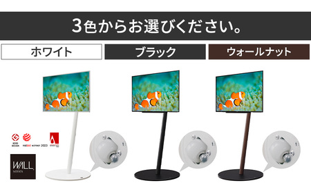 WALL SEVENSTAND A2 ロータイプ テレビスタンド 55インチ対応 自立タイプ コンパクト キャスター付き 移動 回転 グッドデザイン賞受賞 東京都 大田区 ブラック