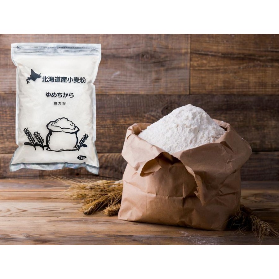 北海道産小麦粉 ゆめちから強力粉1kg×3袋