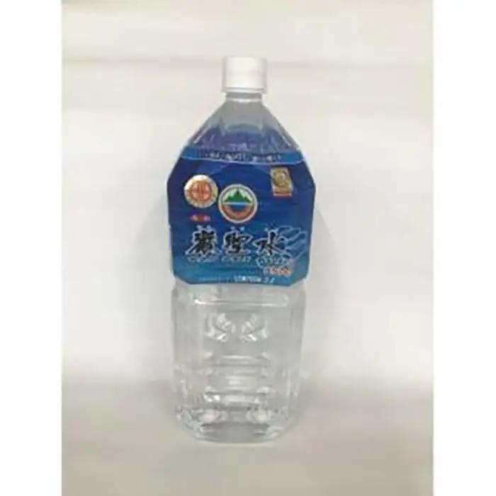ミネラルウォーター巌聖水6500(がんせいすい6500)　(2L×6本入り) ミネラルウォーター