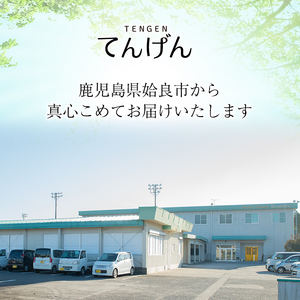 a937-B 椿・生搾り(30ml×3本)鹿児島産椿実を生絞りした椿油【てんげん】 姶良市 国産 九州 鹿児島 椿 ツバキ つばき油 椿油 油 オイル セット ヘアケア ヘアオイル