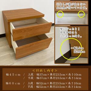 （幅60cm 2段 収納ベンチ 風花：本体ブラウン・畳ブラウン）畳ベンチ 収納 完成品 国産 畳 ベンチ