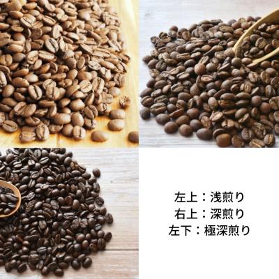 ふるさと納税 三条市 [年末期間限定]セラミック ステンレス コーヒーミル槌目&コーヒーロースターセット【045S013】 |  | 03