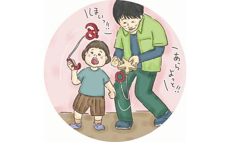 おもしろ木のおもちゃ『めしのケン玉』