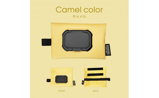 ウェットティッシュポーチmini2 カラー：キャメル