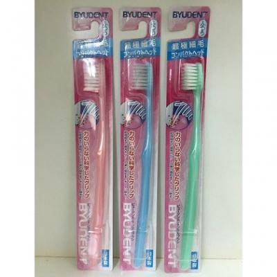 ふるさと納税 八尾市 ビューデントデンタルブラシ超極細毛 24本セット(A157)