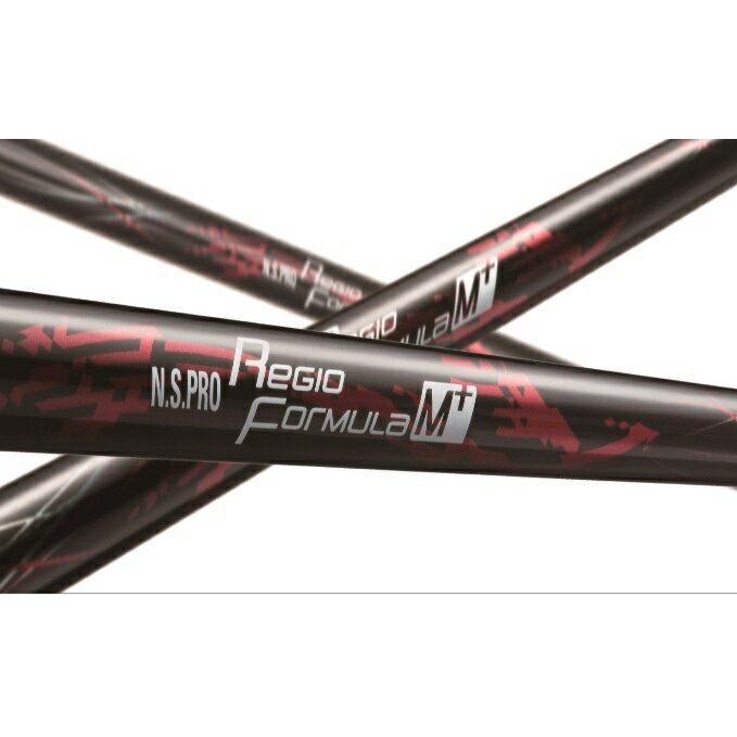 【ふるさと納税】【日本シャフト】ドライバー用「カーボンシャフト」（N.S.PRO Regio Formula M+） 雑貨 日用品