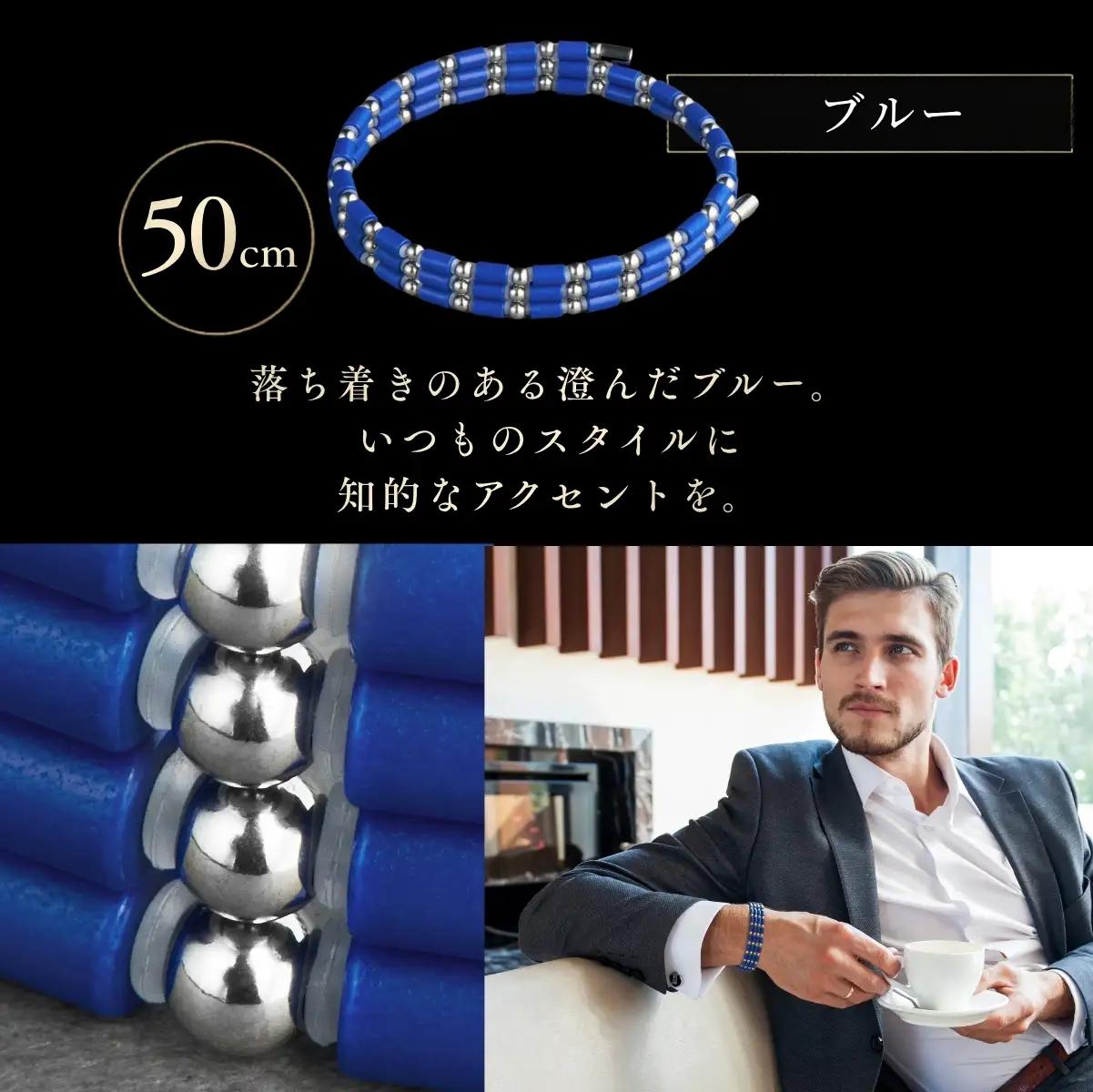 コアフォースループ SUS ブルー 50cm | COREFORCE CORE FORCE 正規品 スポーツ トレーニング 筋トレ アスリート ゴルフ プロゴルファー スイング 安定 体幹 バランス 