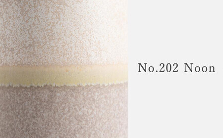 【瑞光窯-ZUIKOU-】コーヒーカップ tall(No.202 Noon)［ 京都 京焼 陶磁器 清水焼 窯元 マグカップ 250ml 適量サイズ おしゃれ 人気 おすすめ 食器 うつわ 陶器 お取