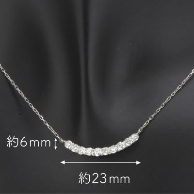 ふるさと納税 山梨県 Pt900 ダイヤモンド 0.50ct 湾曲 ペンダント(1点) |  | 03