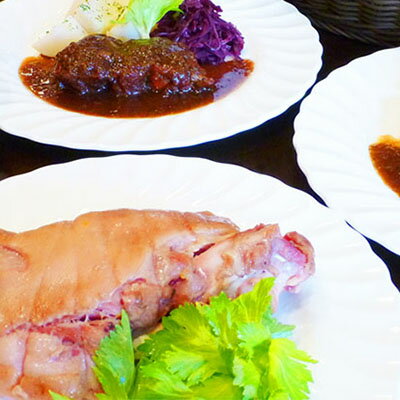 【ふるさと納税】アイスバイン・黒ビール煮セット 加工食品 ドイツ料理 ザワークラウト パン カイザー