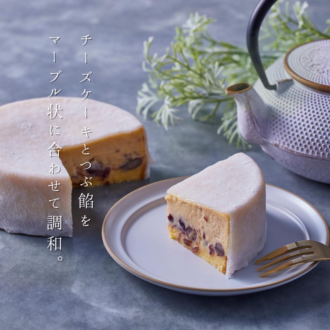 薦池地区でしか育たない希少な“薦池大納言”を使用し、“あずきを味わうチーズケーキ”を作ります。