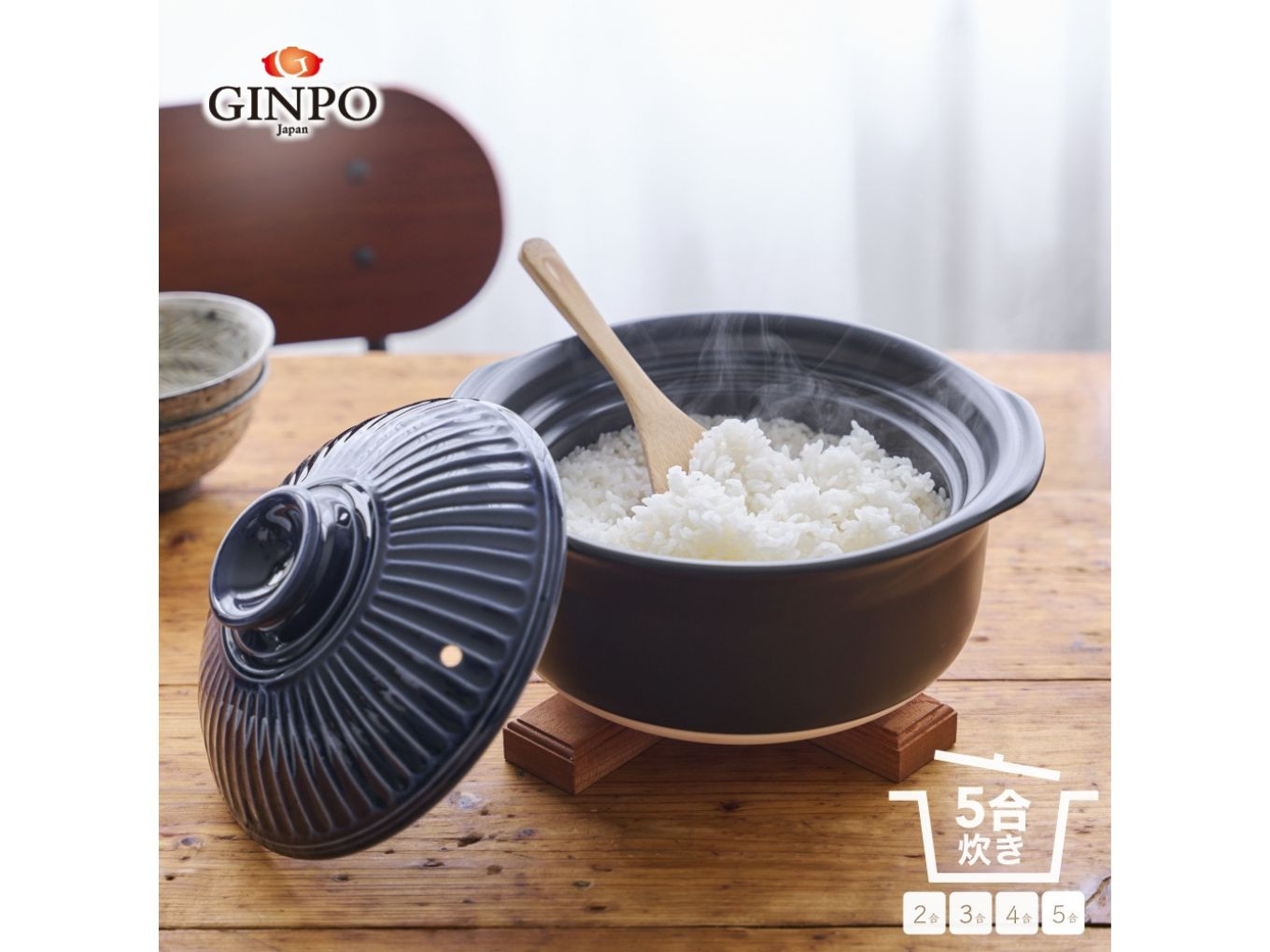 
            【萬古焼（ばんこやき）】土鍋ごはん5合 ご飯 炊飯  五合(5合) 家族 子供 料理 贈り物【直火専用・レンジ温めOK】(5合 2.6L 計量 カップ不要 火加減簡単) 菊花 銀峯 GINPO
          