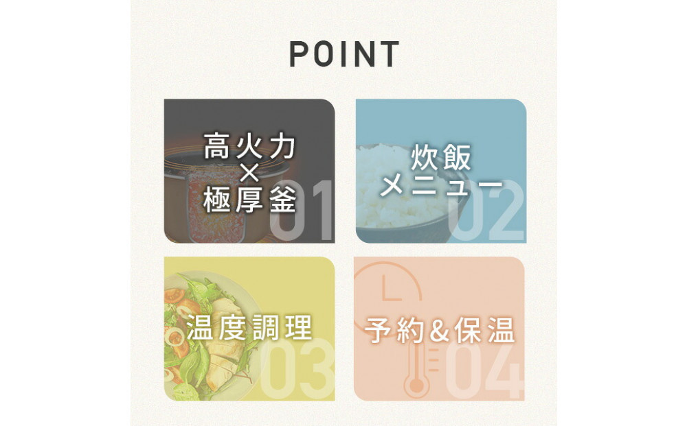 YAMAZEN　炊飯器　YJT-M10(W)　T0F29