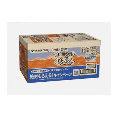 ふるさと納税 山口市 伊藤園　健康ミネラルむぎ茶650ml 24本(1ケース) D227 |  | 01