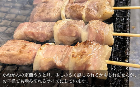 3ヵ月 定期便 室蘭やきとり しお焼き 50本 焼き鳥