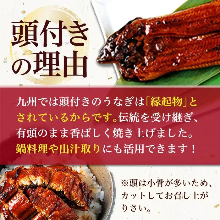 ＜訳あり・簡易包装＞ うなぎ 蒲焼 ＜4尾 計800g＞ (1尾 約200g)  ＜離島配送不可＞【ksg1889】【大黒物産】