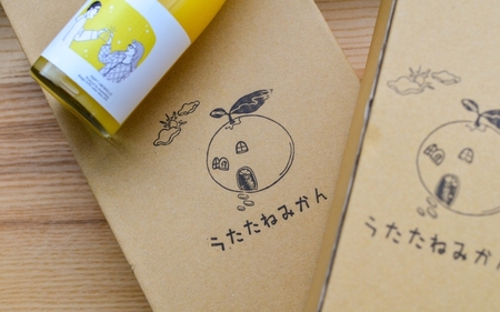 《180ml×3本・リモンチェッロ》綺麗な湧水で育てた完熟レモンでつくりました！