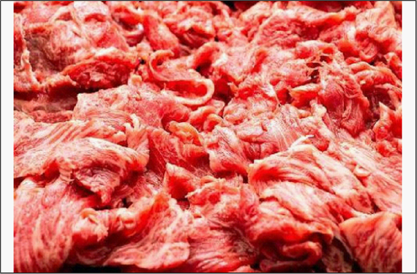 博多和牛切り落とし 500g