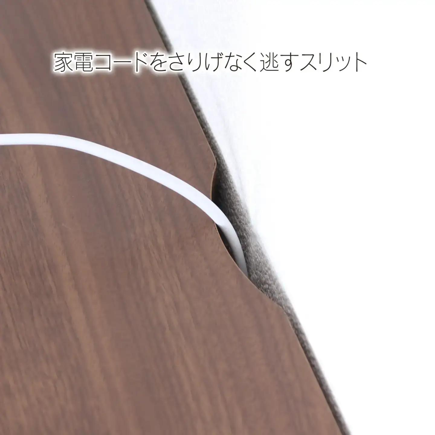 リビングチェスト 幅90 ブラウン 燕三条製 [川口工器]