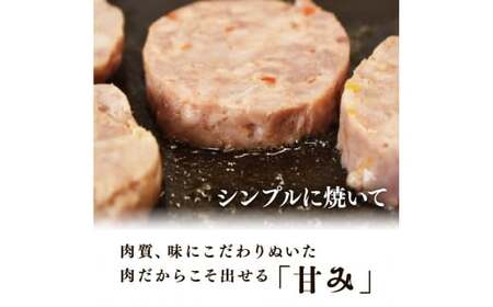 京丹波ぽーく (ざぶとん) 柚子味 400g 2本  豚肉 ぶたにく ざぶとん あらびきステーキ 粗びきステーキ 粗挽きステーキ ステーキ 小分け 個包装 ポーク 柚子 贈答 ギフト お歳暮 お中元 