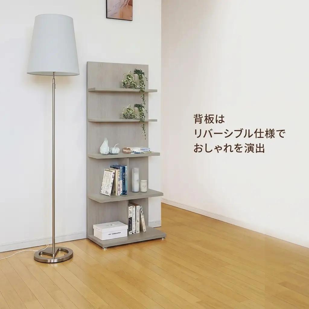 壁面収納 ミドルタイプ FLO1260 WW（ホワイトウッド）家具 ラック シェルフ 本棚 オープンラック 壁付け本棚 壁面収納 棚 見せる収納 収納ラック 木製 静岡 島田市
