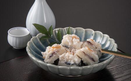 【先行予約・11月16日～12月末出荷期間限定】南砺の味をお気軽に～切れてるサバの丸　かぶら寿しサバ入り　 200g×3個