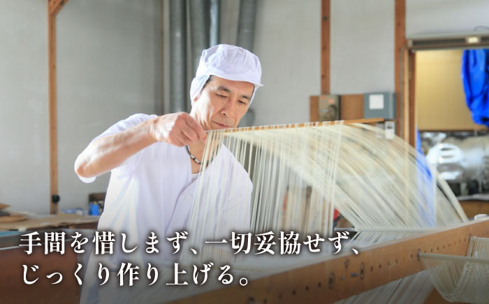 【宮内庁献上品】島原手延べそうめん 川上の糸500g  / 手延べ 麺 素麺 2000円 2000 / 南島原市 / 川上製麺 [SCM028]
