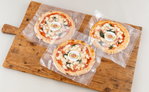 E135a ミシュラン掲載PIZZA マルゲリータ3枚セット