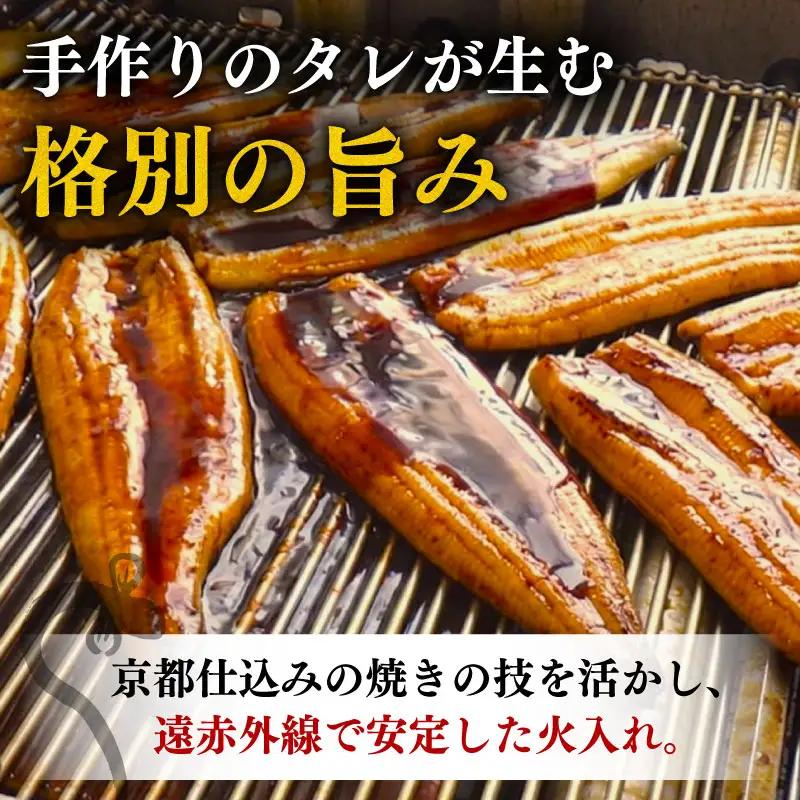 うなぎ きざみうなぎ 500g 国産 【うなぎ蒲焼】