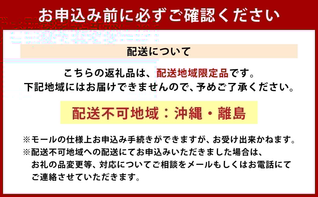 北海道深川市産 干し芋セット 3袋（合計300g）＜紅はるか・安納芋・シルクスィート＞