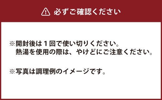 九州 ジビエ カレー セット 4食分（200g×2パック×2箱）計800g 熊本県宇城市産 猪肉 イノシシ肉