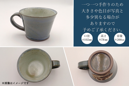【益子焼】恐竜マグカップ(モデル:T-rex Sue)焼物 焼き物 大石窯 食器 陶器 マグカップ コップ おしゃれ 恐竜 化石 T-rex レリーフ(BW004-1)