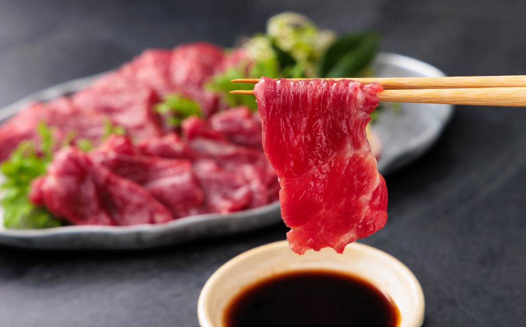 熊本肥育 上赤身 馬刺し セット 約1kg（約50g×20パック）