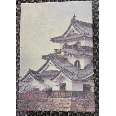 ふるさと納税 与謝野町 御城印帳(彦根城・『紅葉』)