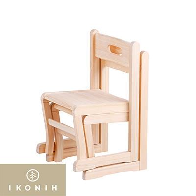 ふるさと納税 美作市 IKONIH Furniture スタッキングチェア　2脚セット