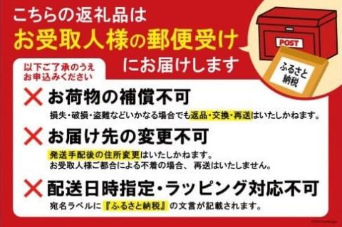 【定期便 6回】菊芋 《日向市産》有機JAS認証 菊芋(きくいも) パウダー 2袋× 6回 [増田園芸 宮崎県 日向市 Z84-01] イヌリン 赤菊芋 長期保存 便秘 腸内環境 食物繊維